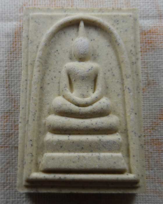 พระสมเด็จวัดระฆัง (พิมพ์ใหญ่) เนื้อไม้ ๙ มงคล ปี๒๕๕๖