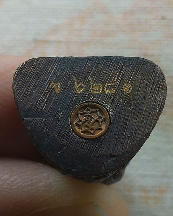 พระรูปเหมือนลอยองค์ หลวงพ่อจรัญ วัดอัมพวัน จ.สิงห์บุรี (ฉลองอายุวัฒนะมงคล ๘๔ ปี)