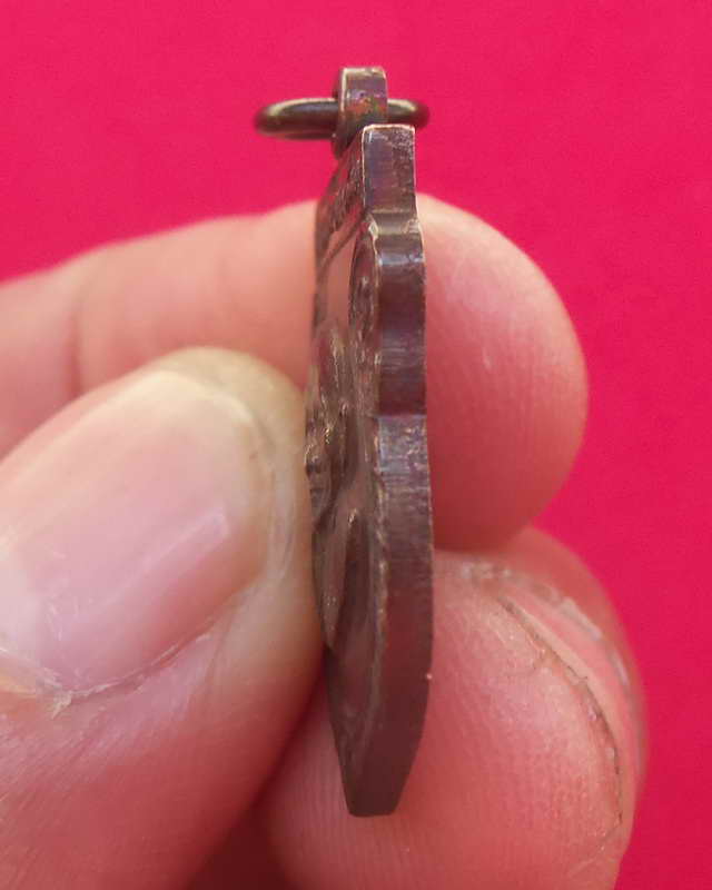 เหรียญเสมาเล็ก หลวงพ่อแช่ม วัดดอนยายหอม ปี๒๕๑๖ (เคาะเดียวแดง)