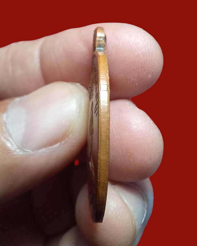 เหรียญนั่งพรมหลวงพ่ออยู่สัดเกยไชยเหนือสุดยอดหายาก 1400