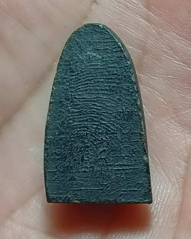 ลพ.ทาบ วัดกระบกขึ้นผึ้ง ระยอง พิมพ์ ลป.ทวด ปี 05 ลป.ทิม วัดละหารไร่ปลุกเสก