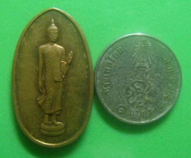 **เบา​ๆ​**เหรียญพระศรีศากยมุนีศรีอโยธยา วัดพระญาติการาม จ.อยุธยา ปี ๒๕๓๗**สวยๆ