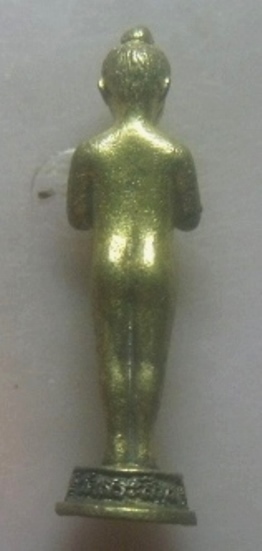 **เบาๆ**รูปหล่อลอยองค์ไอ้ไข่ วัดสระสี่มุม รุ่น อริยทรัพย์ เนื้อโลหะผสม จ.นครศรี ปี ๒๕๖๒**มีโค้ด สวยๆ