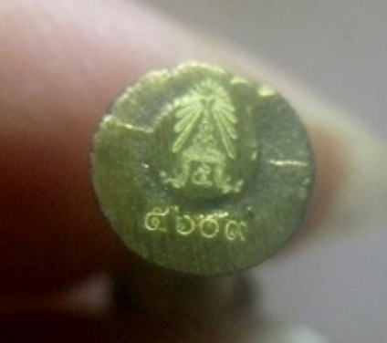 **เบาๆ**รูปหล่อลอยองค์ไอ้ไข่ วัดสระสี่มุม รุ่น อริยทรัพย์ เนื้อโลหะผสม จ.นครศรี ปี ๒๕๖๒**มีโค้ด สวยๆ