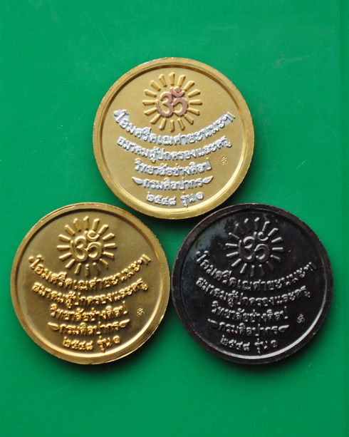 พระพิฆเนศรุ่น 1 ศิลปศึกษาช่างศิลป์ กรมศิลปากร