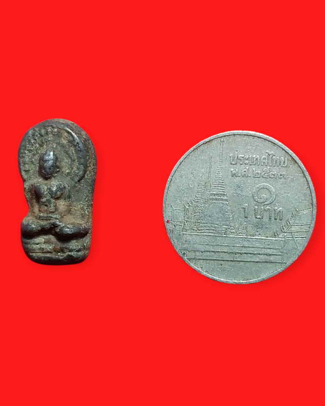 พระกรุเนื้อชินพิมจิ๋วพร้อมตลับพุ๊กไม่ทราบที่ 2400