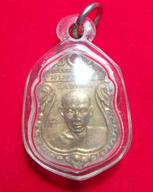 หลวงพ่อกันออกวัดท่าชัย จังหวัดชัยนาท