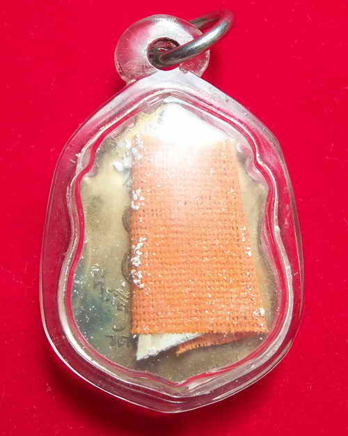 หลวงพ่อกันออกวัดท่าชัย จังหวัดชัยนาท