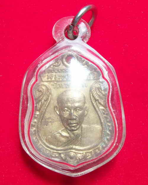 หลวงพ่อกันออกวัดท่าชัย จังหวัดชัยนาท