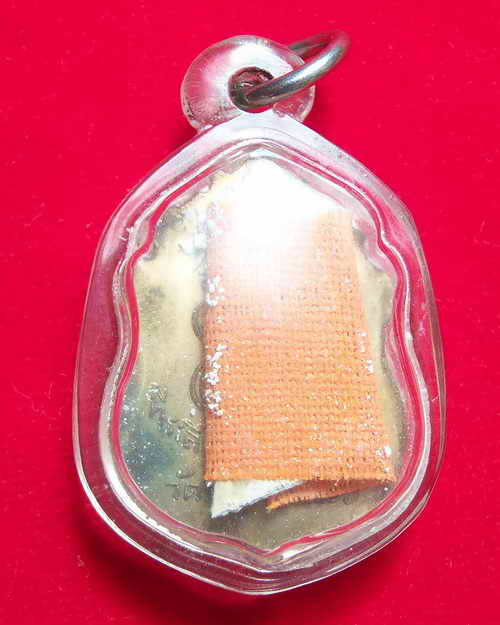 หลวงพ่อกันออกวัดท่าชัย จังหวัดชัยนาท