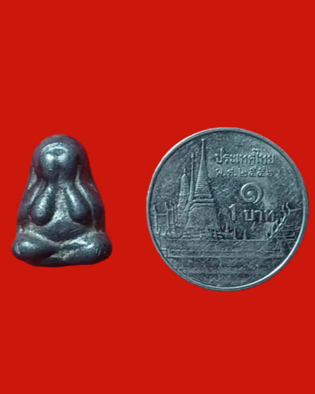 พระปิดตาเนื้อตะกั่ว หลวงพ่อน้อย วัดศรีษะทอง ปี2478 