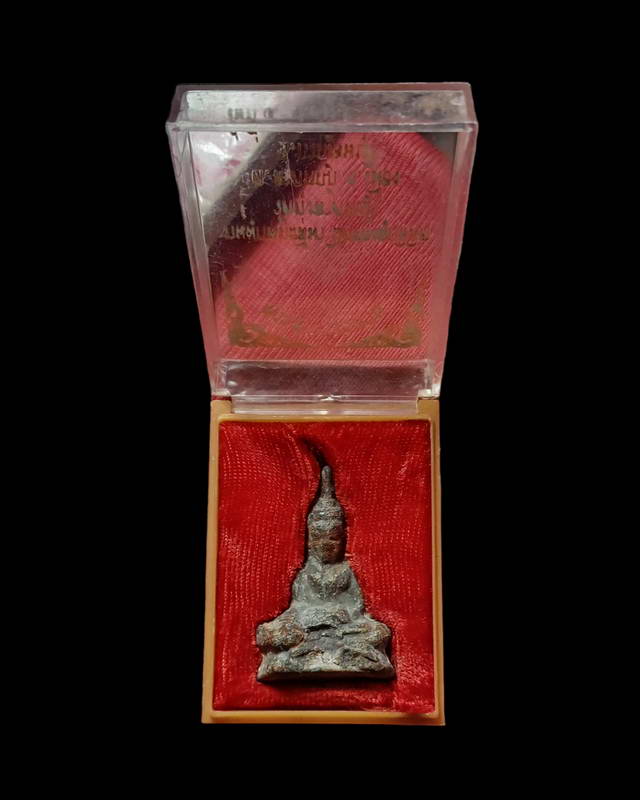 หลวงพ่อลำใยวัดทุ่งลาดหญ้ากาญจนบุรี2รายการ