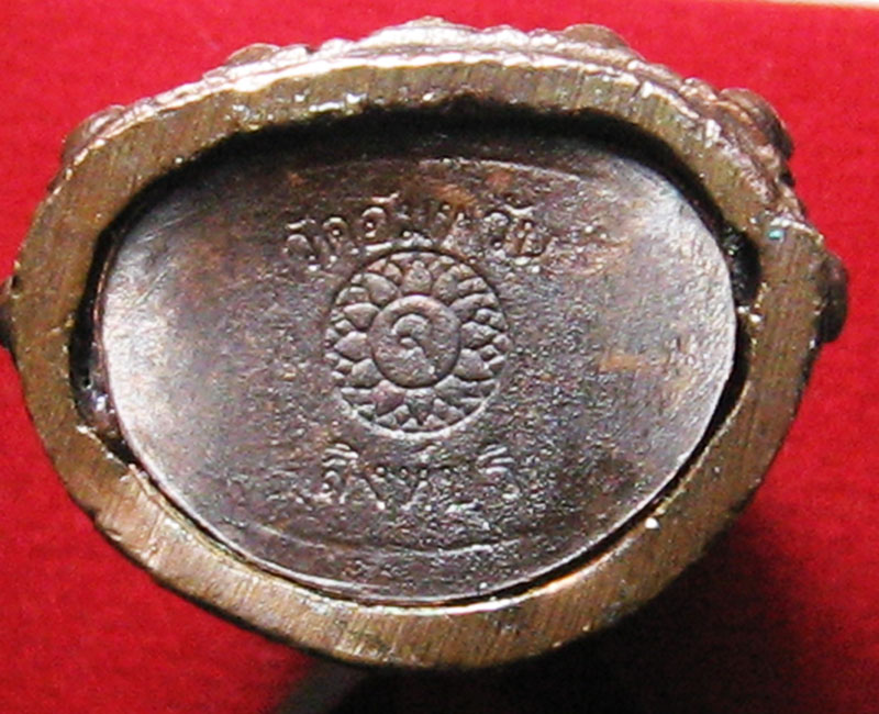 หลวงพ่อจรัญ ฐิตธมฺโม วัดอัมพวัน จ.สิงห์บุรี