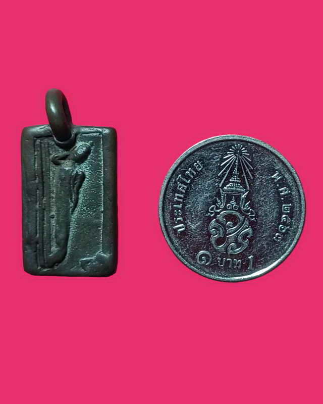 เหรียญหล่อโลหะรูปพระประธาน วัดห้วยสุวรรณ จ.สุพรรณบุรี ปี2490 ปางไสยาส