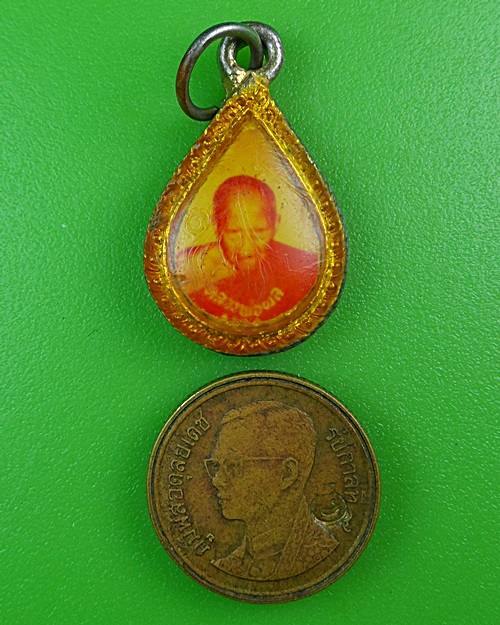 ล็อกเก็ตหลวงพ่อผล วัดทุ่งนารี พัทลุง .B422.