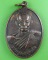เหรียญหลวงปู่สิงห์ วัดบ้านมัดกา ศรีสะเกษ .B457.
