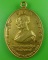 เหรียญหลวงพ่อสมพงษ์ วัดถ้ำสุวรรณภูผา ระยอง .B488.