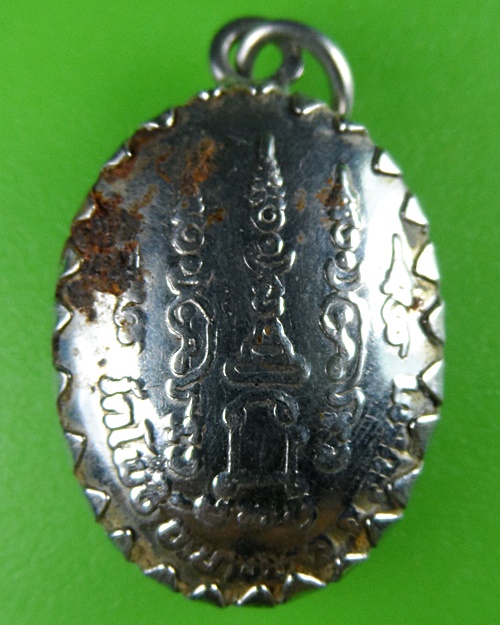 ล็อกเก็ตหลวงพ่อเมี้ยน วัดโพธิ์กบเจา อยุธยา .B527.