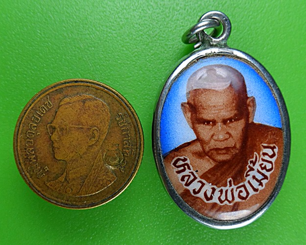 ล็อกเก็ตหลวงพ่อเมี้ยน วัดโพธิ์กบเจา อยุธยา .B527.