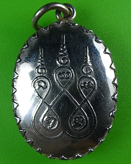 ล็อกเก็ตพระครูสุนทรทรบุญวัฒน์ .B555.