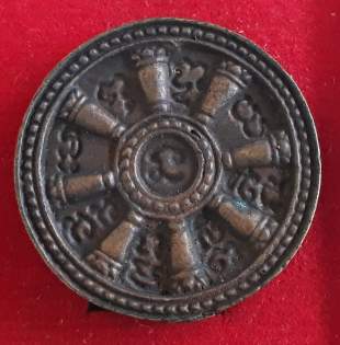 เหรียญล้อแม็กซ์หลวงพ่อเงิน วัดบางคลาน