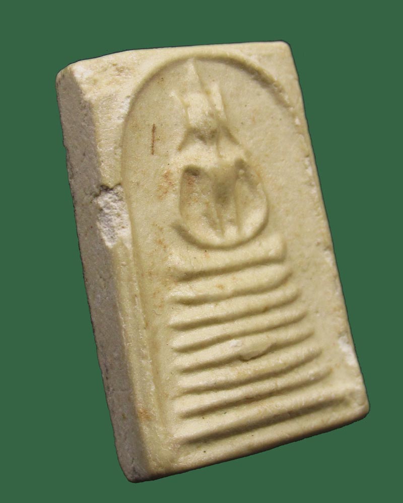 สมเด็จ7ชั้น วัดลำนารายณ์ ปี2516 ลพบุรี ((((ปิดเคาะแรก)