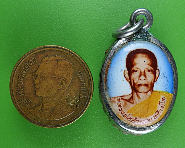 ล็อกเก็ตหลวงพ่ออำนวย วัดท้องคุ้ง นนทบุรี .B558.