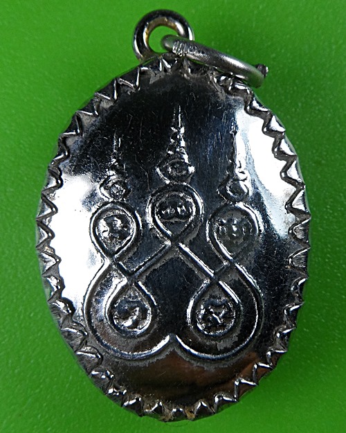 ล็อกเก็ตหลวงพ่อแดง ไม่ทราบที่ .B562.