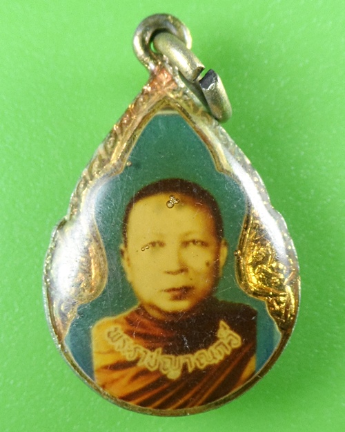 ล็อกเก็ตหลวงปู่สงฆ์ หลัง พระราชญาณกวี .B567.