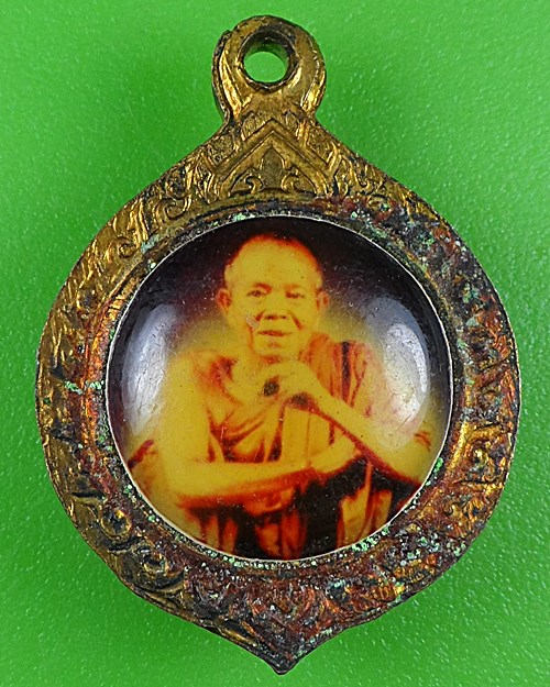 ล็อกเก็ตหลวงพ่อคูณ วัดบ้านไร่ นครราชสีมา .B580.
