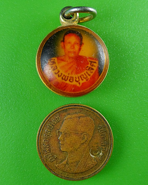 ล็อกเก็ตหลวงพ่อบุญเลิศ วัดหัวเขา ลพบุรี .B586.