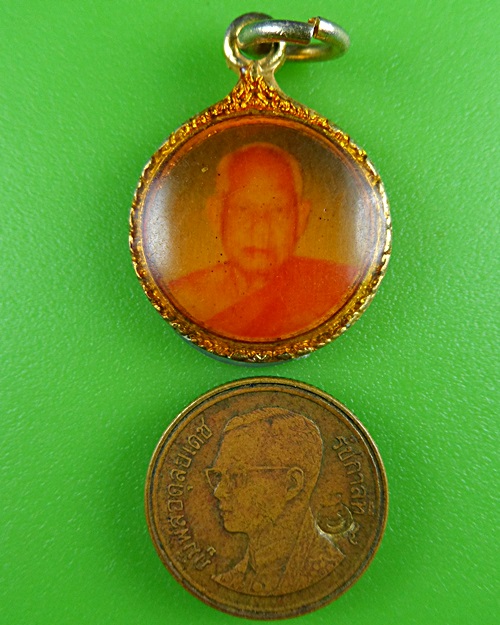 ล็อกเก็ตหลวงพ่อฉบับ วัดสระแก้ว อ่างทอง .B587.