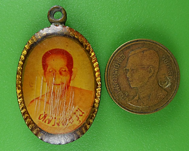 ล็อกเก็ตหลวงพ่อวุ้น วัดบางกง สระบุรี .B590.
