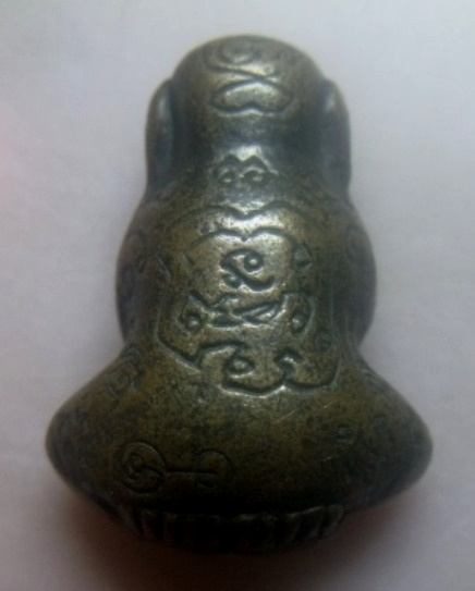 **เบาๆ**พระปิดตามหาอุตม์ ยันต์รอบองค์ เนื้อโลหะผสม เก่าๆ ไม่ทราบที่**เนื้อจัด เชิญชมครับ 