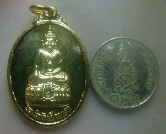 **เบา​ๆ**เหรียญพระพิทักษ์ชายแดน หลังแผนที่ รุ่นฟ้าหลังฝน วัดทับไทร จ.จันทบุรี ปี๒๕๓๘**กะไหล่ทอง สวยๆ