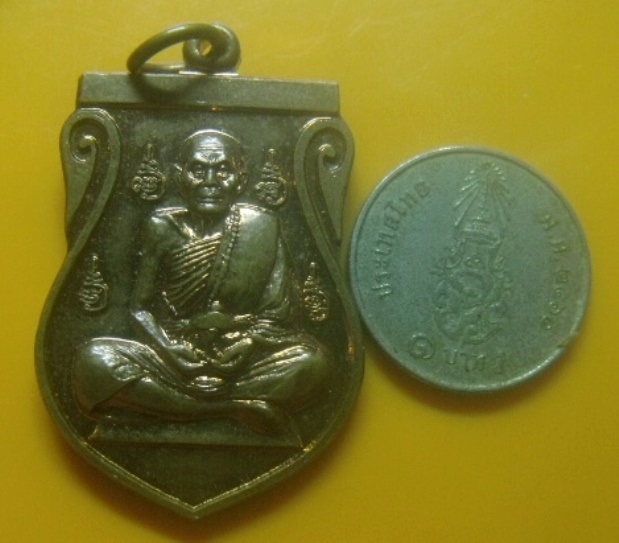 **เบา​ๆ​**เหรียญเสมา หลวงปู่หมุน วัดบ้านจาน รุ่นรวยสุขใจ จ.ศรีสะเกษ ปี ๒๕๖๒**สวยๆ