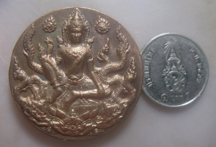 **เบาๆ**เหรียญจตุคาม-พระพิฆเนศ รุ่นอภิมหาสมบัติ วัดโคกเนียน จ.พัทลุง ปี ๒๕๕๐**สวยๆ