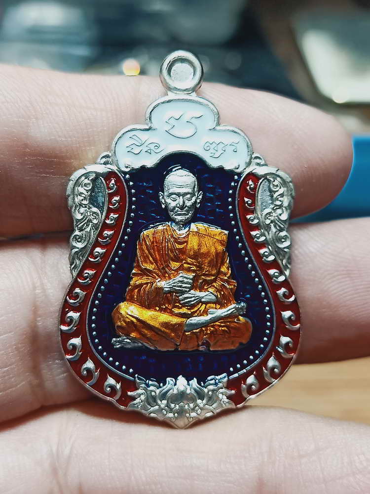 4-108 เหรียญเสมาชินบัญชร สมเด็จพุฒาจารย์(โต พรหมรังสี) ระลึกอนุสรณ์ 151 ปี วัดไชโยวรวิหาร(เกษไชโย)