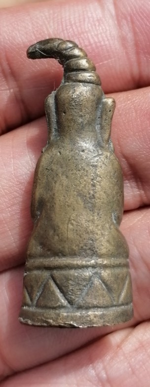 งั่งไม่ทราบที่ เคาะเดียว     