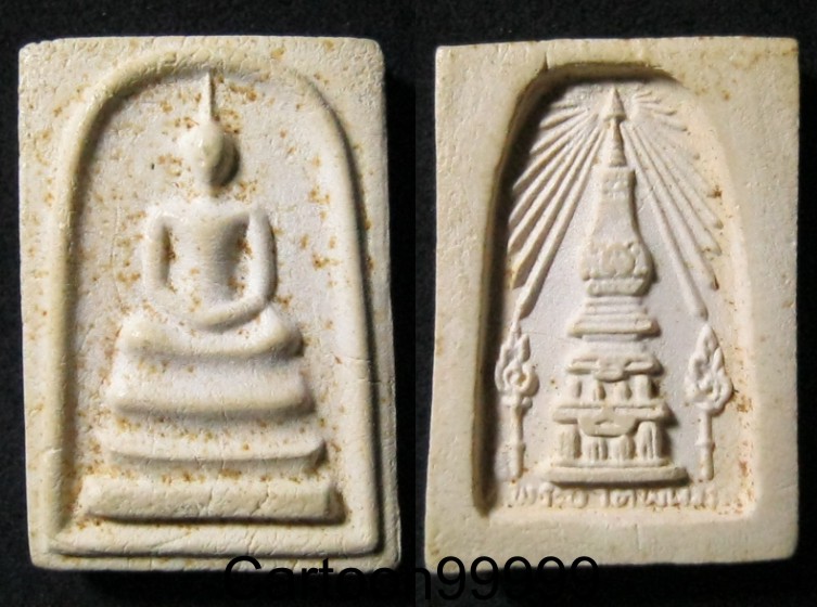 สมเด็จพระธาตุพนม นครพนมครับ พระสวย สมบูรณ์ครับผม