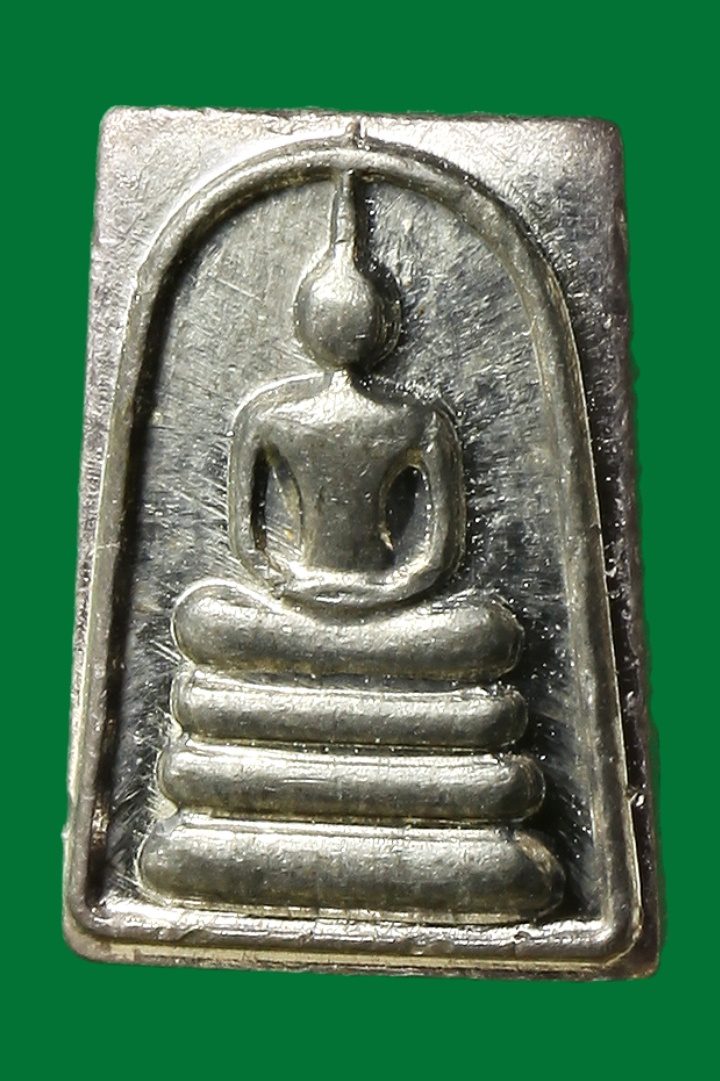 พระสมเด็จคะแนน เนื้อตะกั่ว 