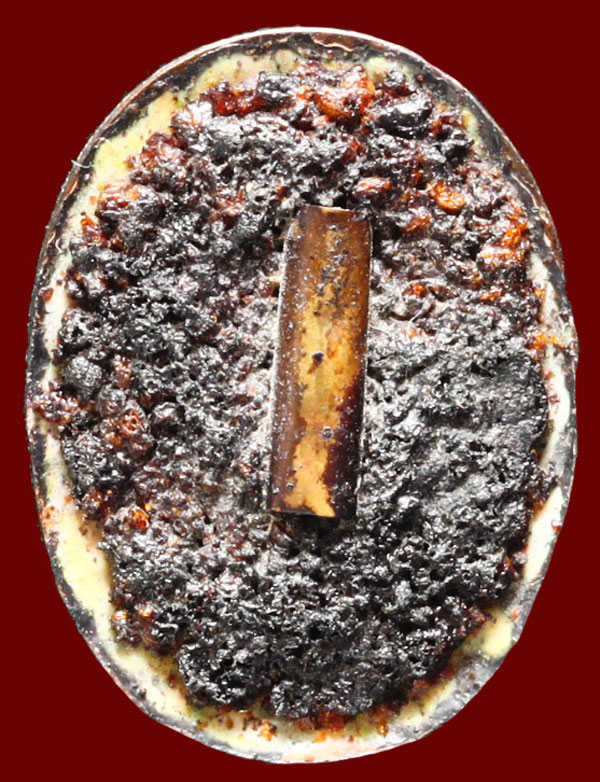 ล็อกเก็ต