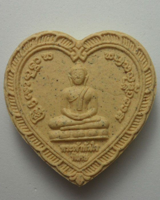 *** จ.เชียงใหม่ *** พระผงหลวงพ่อพระเจ้าทันใจ รุ่นมหาโชคทันใจ วัดพระธาตุดอยคำ ปี๒๕๕๙