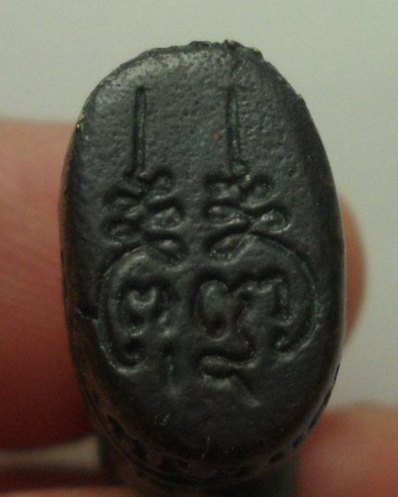 *** จ.ชัยภูมิ *** เสือมหาอำนาจ เสาร์๕ รุ่นสร้างวิหาร วัดบ้านแข้วนาราม ปี๒๕๕๓