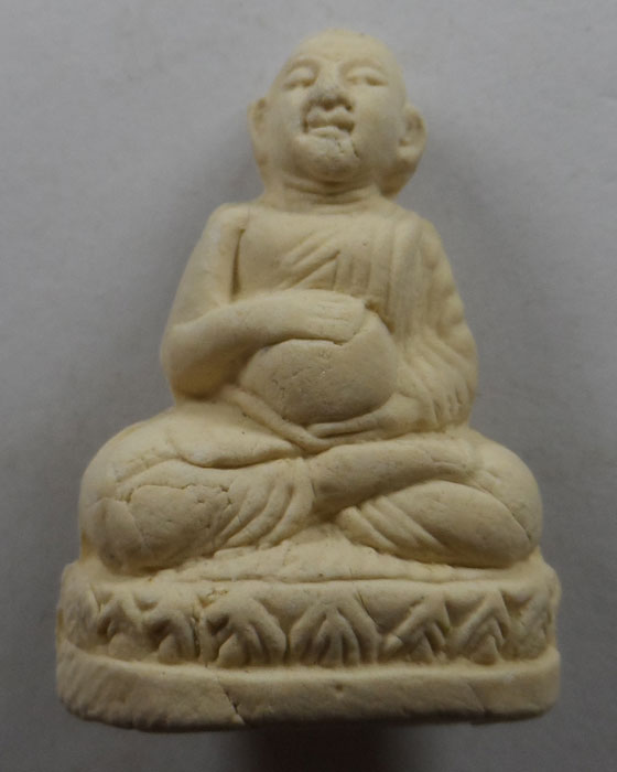 พระสิวลีจกบาตร วัดสระบ่อแก้ว จ.แพร่