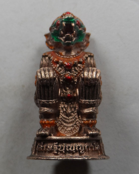 ลูกพระพายฆ่าไม่ตาย เศรษฐีปุญญกาโม หลวงพ่อพัฒน์ วัดห้วยด้วน จ.นครสวรรค์