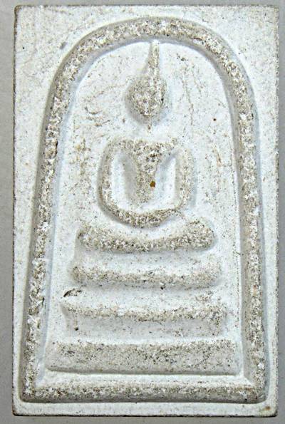 ๒๐ พระสมเด็จท่านเจ้าคุณนรฯ ยุคหลัง