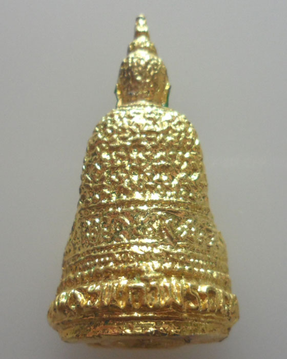 พระแก้วมรกต