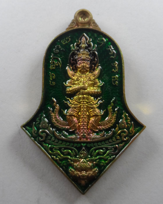 เหรียญท้าวเวสสุวรรณ (ทรงจำปี) รุ่นเทวาประทานทรัพย์สินเจริญดี วัดมะม่วงตลอด จ.นครศรีธรรมราช ปี๒๕๖๕