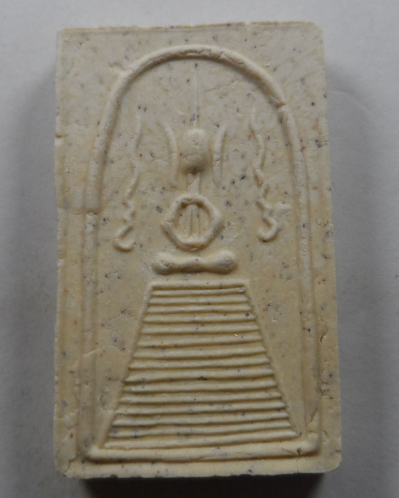 พระสมเด็จแซยิด หลวงปู่ภู วัดอินทรวิหาร บางขุนพรหม กทม. ปี๒๕๔๓